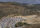 Israeli government discreetly allocates millions to unauthorised West Bank settler outposts