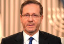 Israeli President Isaac Herzog says “the world has to be with us” in Middle East fight