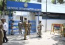 NIA raids 11 locations in Tamil Nadu in probe against Hizb-ut-Tahrir