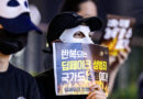 South Korea set to criminalize possessing or watching sexually explicit deepfake videos