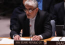 Live: UN Security Council to hold emergency meeting after Iran request