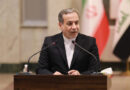 'No red lines' in defending Iran and its interests, foreign minister says