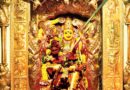 Goddess to be worshipped as Sri Lalitha Tripura Sundari Devi on fourth day of Dasara atop Indrakeeladri