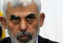 Hamas leader Yahya Sinwar killed: What it means for the conflict in Gaza