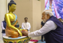 PM Modi celebrates International Abhidhamma Divas, recognises Pali as classical language