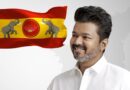 Can Vijay’s Tamilaga Vettri Kazhagam seek a new election symbol in 2026? | Explained