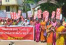 Midday meal workers stage protest