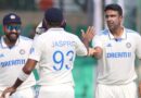 Ind vs Ban – R Ashwin – It ‘most certainly’ helps for India to have just a few Test centres