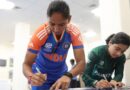 ICC launches AI tool for Women’s T20 World Cup 2024 to protect teams from ‘toxic content’