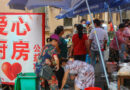 Chinese Couple Created ‘Cancer Kitchen’ in Their Alley to Let Family Members Cook for Loved Ones in Nearby Hospital