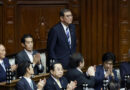 Shigeru Ishiba elected Japan’s prime minister by Parliament after predecessor’s administration was rocked by scandals