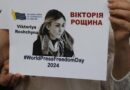 Ukrainian reporter Victoria Roshchyna dies in Russian detention, official says