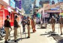 Uttarkashi mosque demolition protest: Over 200 booked for attack on police during rally