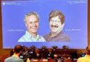 Nobel Prize in medicine honors 2 Massachusetts researchers for microRNA discovery