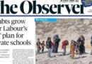 Tortoise Media lines up backers to deliver takeover of The Observer | Business News