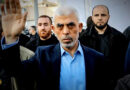 The death of Hamas leader Yahya Sinwar