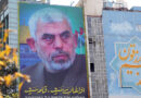 Israel says Yahya Sinwar, Hamas’ top leader in Gaza, killed in major blow to militant group