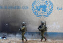 After banning UNRWA, Israel has yet to propose alternative aid structure for Palestinians