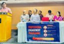 IEEE Malabar Subsection organises professional engagement programme