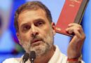 BJP, Congress trade barbs over ‘red’ Constitution carried by Rahul Gandhi | India News