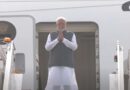 PM Modi leaves for five-day visit to Nigeria, Brazil and Guyana | India News