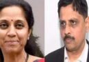 Supriya Sule files complain with EC against former IPS Ravindranath Patil over crypto misappropriation claims