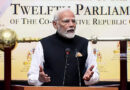 ‘Democracy first, humanity first’: What PM Modi said in Guyanese parliament | India News