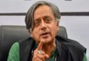 ‘Not machines, but machinery’: Tharoor differs from Kharge on EVMs, highlights systemic issues | India News