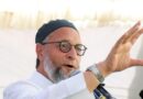 Owaisi hails Supreme Court ruling on AMU’s minority status