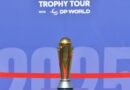 Hybrid model for Champions Trophy 2025? ICC likely to take call on November 26