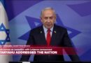 REPLAY: Netanyahu says he supports proposed Lebanon ceasefire in address to nation