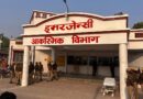 Opposition demands action after Jhansi hospital fire, points to poor condition of health in U.P.