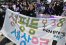 What is the 4B movement? Why some are calling for a South Korean-inspired trend after Trump’s victory