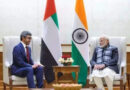 India-Middle-East Europe corridor discussed between PM Modi and UAE deputy PM: MEA | India News