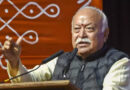 Don’t rake up Ram temple-like issues elsewhere: RSS chief Mohan Bhagwat | India News