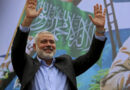 Israel admits to killing former Hamas leader Haniyeh in Tehran