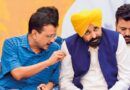 AAP in Punjab | Mann under fire