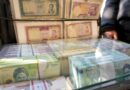 Iran’s rial hits a record low, battered by regional tensions and an energy crisis