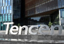 U.S. Adds Tencent to Chinese Military Companies Blacklist