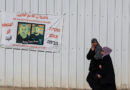 Israeli Hostage Declared Killed in Gaza as Fears for Captives Mount