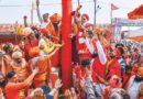 Kumbh special: Akharas explained | India News