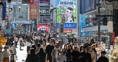 Bank of Japan Raises Interest Rates to Highest Level Since 2008