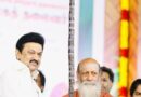 Pongal and the DMK are inseparable, says CM Stalin