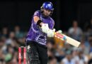 BBL 2024/25, BH vs HH 36th Match Match Report, January 16, 2025