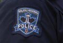 6-year-old child stabbed downtown Halifax by 19-year-old woman: Police