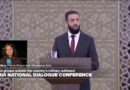 Syrian national conference asserts the state's monopoly of weapons