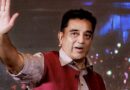 DMK To Nominate Actor Kamal Haasan For Rajya Sabha From Tamil Nadu