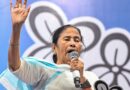 2026 Bengal Poll Call: Mamata Banerjee’s Session With TMC MPs, MLAs To Lay Out Goals & Plans