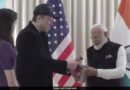 PM Modi Meets Tesla CEO Elon Musk At Blair House In Washington