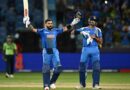 India vs Pakistan Highlights, Champions Trophy 2025: Virat Kohli Lights It Up With 51st ODI Ton As India Thrash Pakistan